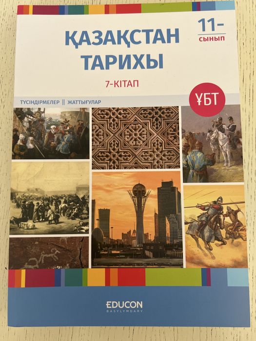 Үлкен жопа порно фото