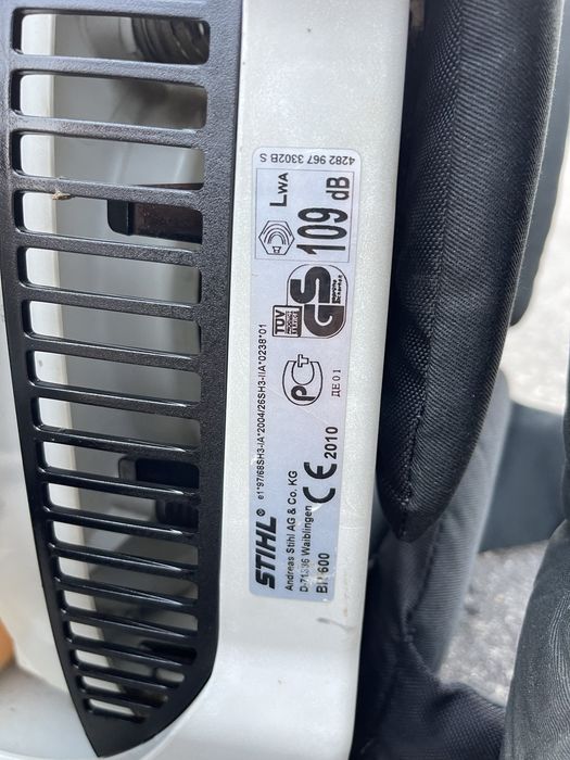 Уред за обдухване | Духалка STIHL BR 600