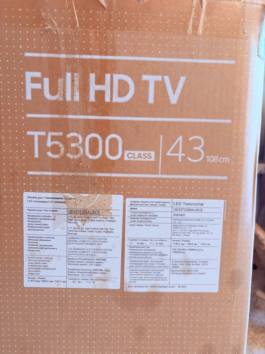 телевизор самсунг