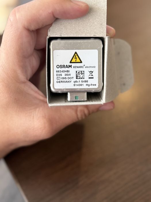 Osram крушка D3S