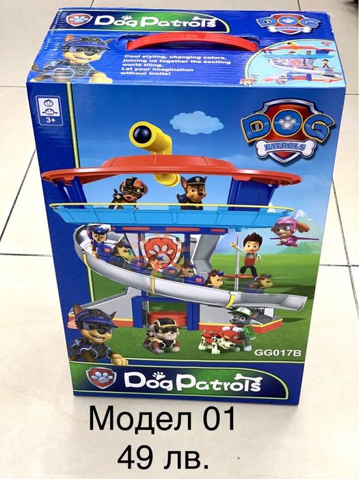 Комплект PAW PARTOL, Наблюдателница, Кула