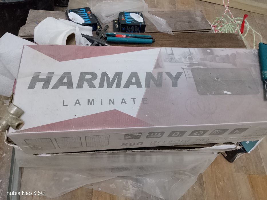 Продам ламинат паркетный
