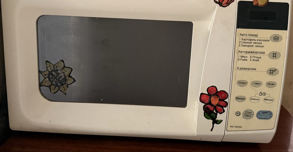 Микроволновка Hansa