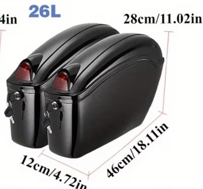Куфари за чопър 26L