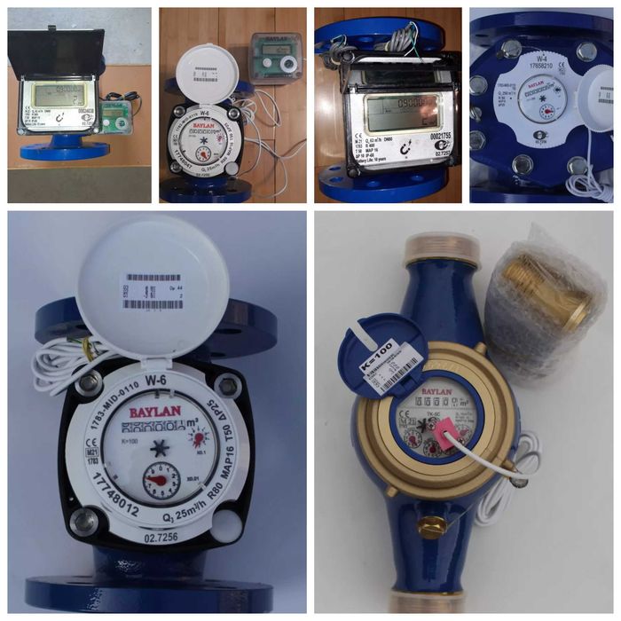 Счетчик воды турбинный и электронный ультразвуковой 
Разные виды