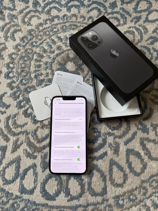 Iphone 13 pro 256gb  / Айфон 13 про 256гб