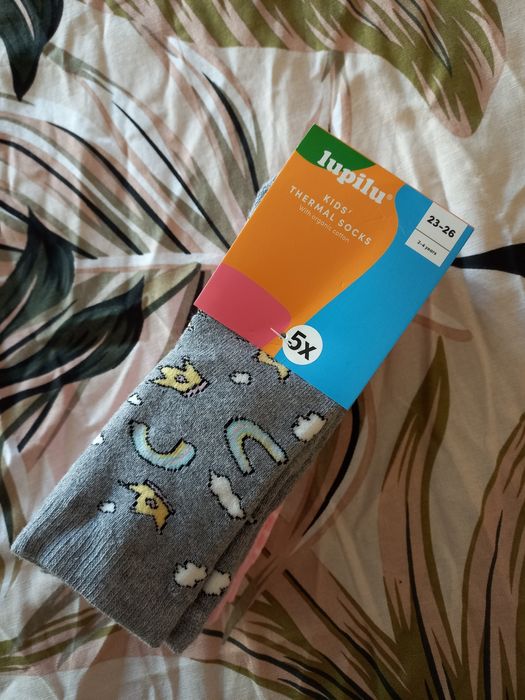 Детски дрешки размер 98