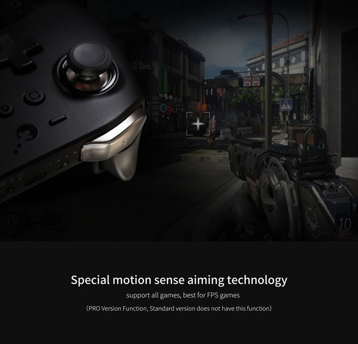 Gulikit King Kong 2 Pro Hall Effect/Anti Stick Drift Джойстик+Подарък