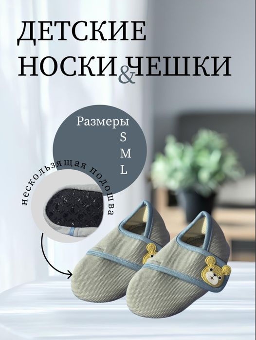 Инфографика карточки Uzum