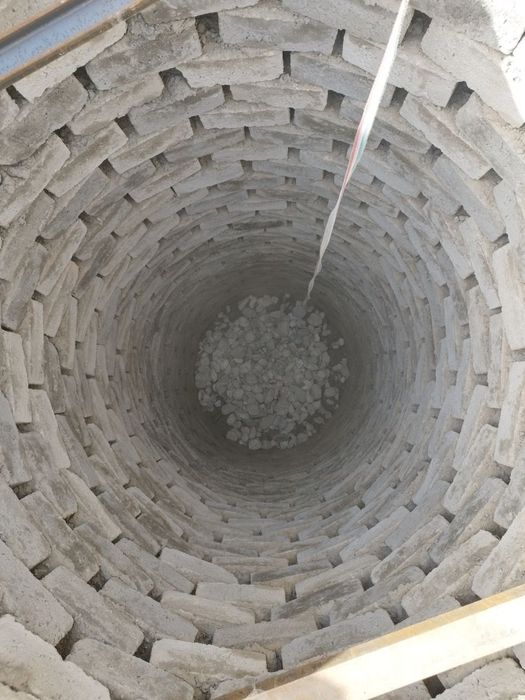 Ura Urachi Shamsiddin