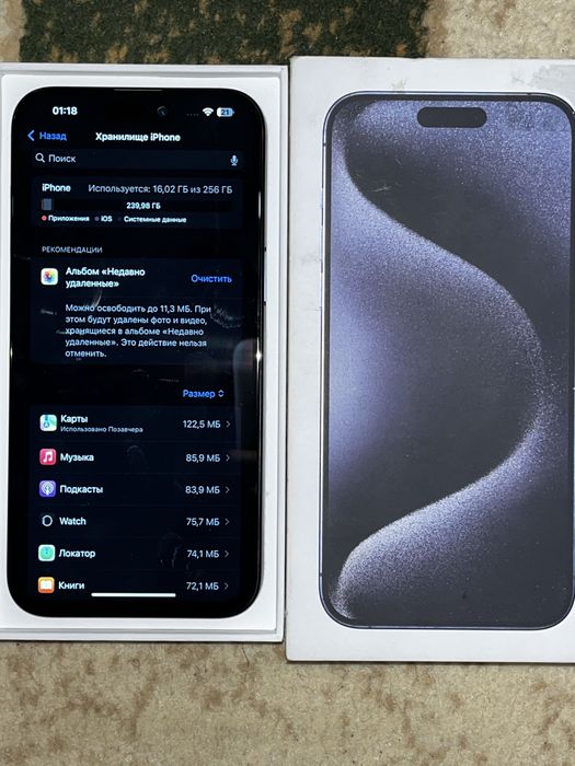 iPhone 15 PRO MAX