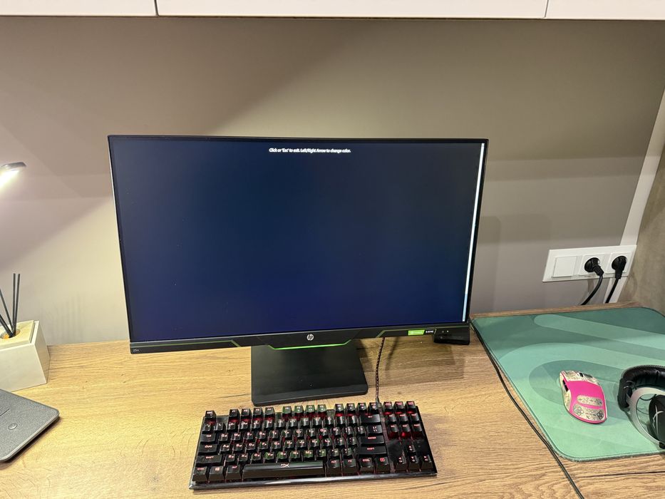 Игровой монитор HP 25x 24.5" 144Hz (G-Sync / FreeSync)