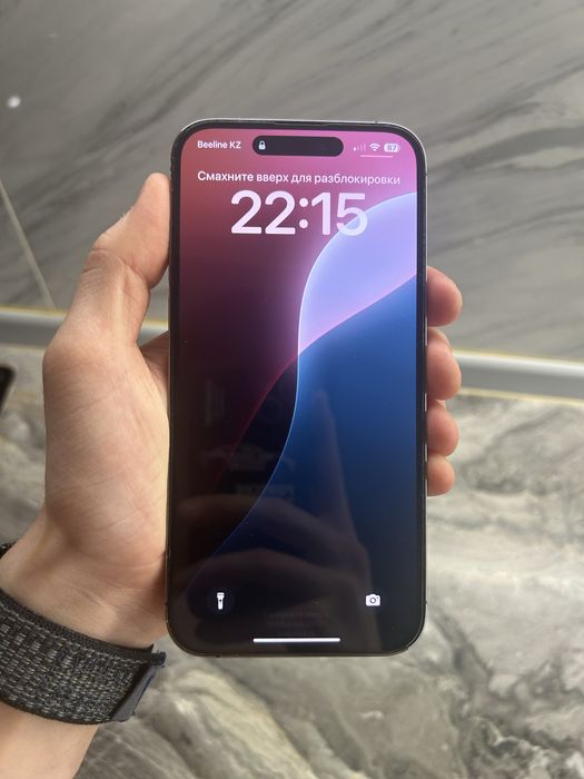 продам Iphone 14 pro max