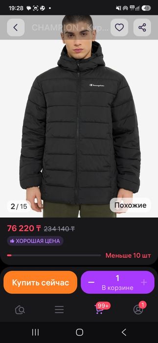 Куртка Champion original!