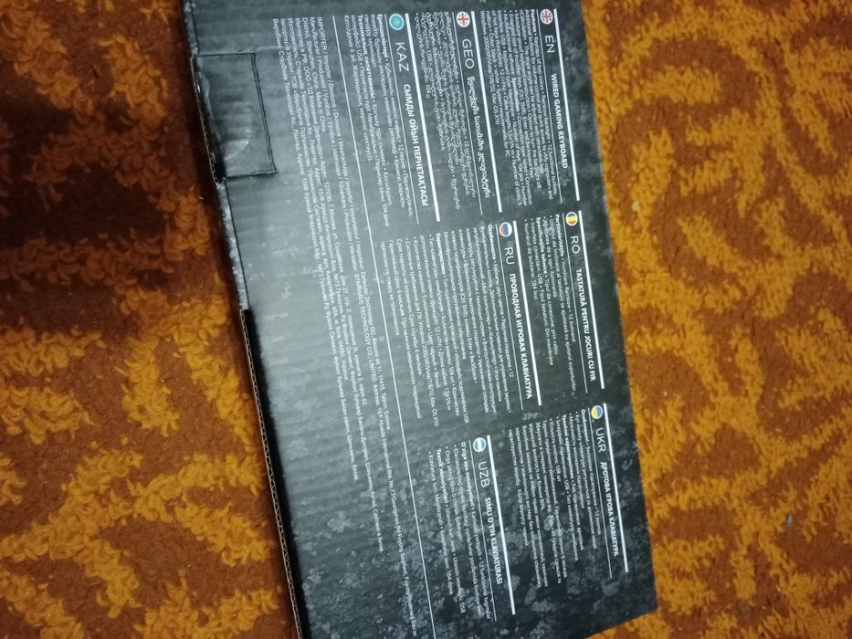 Клавиатура Defender !