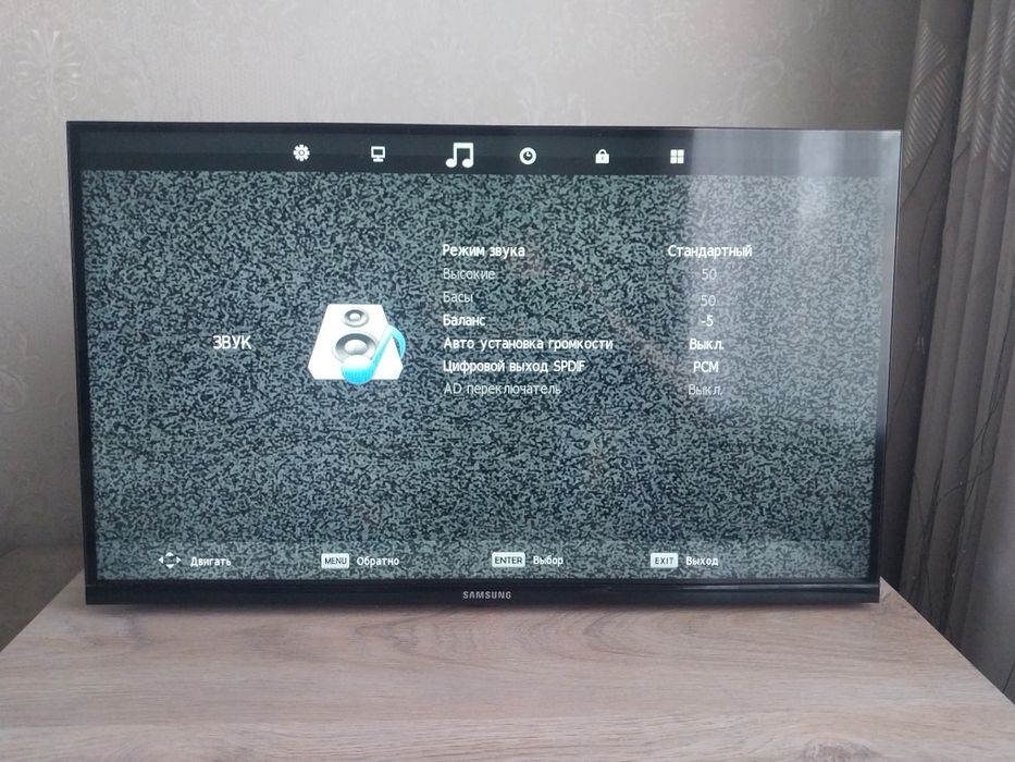 Телевизоры Smart TV оригинал с доставкой