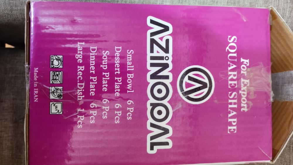 Столовый сервиз. Стекло. Новый, в упаковке. 25 предметов.