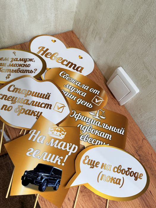 Набор бокс девичник