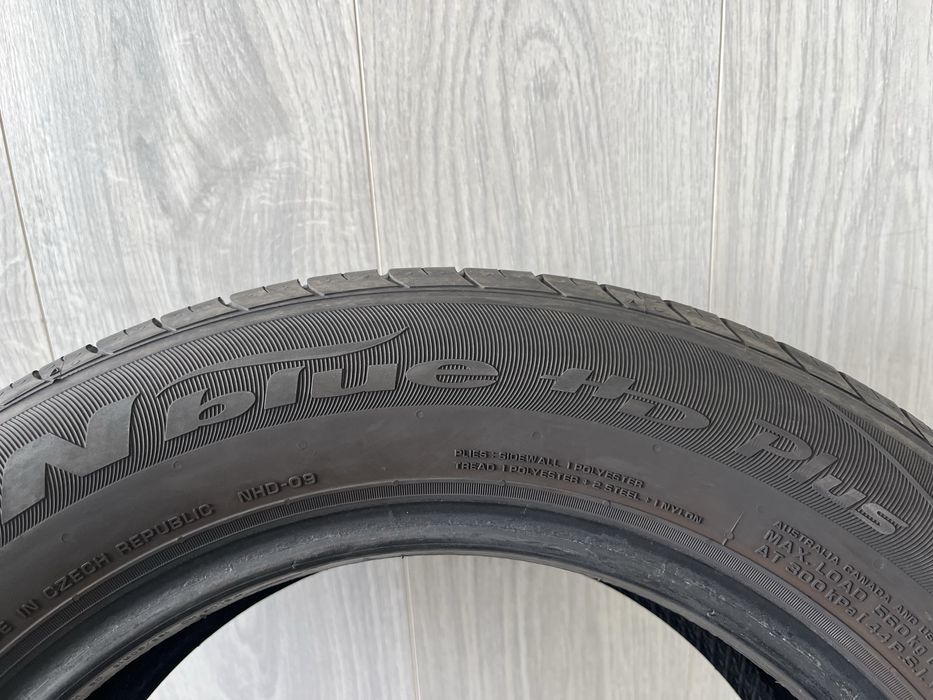Летни гуми 195/60/15 Nexen