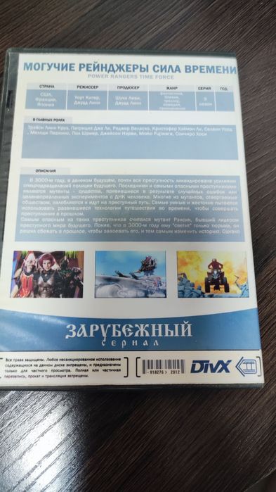 Двд фильмы. 4 диска.