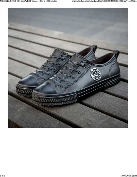 tenisi pantofi adidasi impermeabili PVC