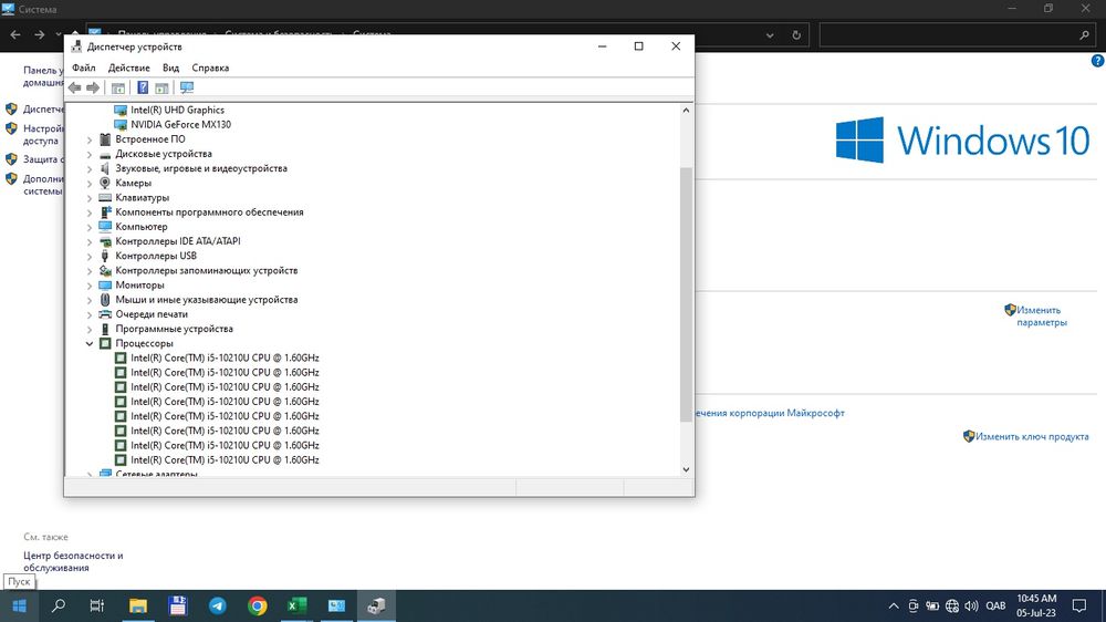 Lenovo IdeaPad 3 Noutbuk KELISHAMIZ