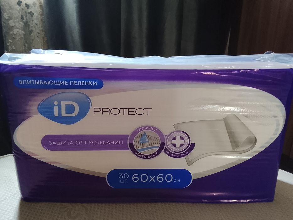 Пеленки впитывающие ID protect