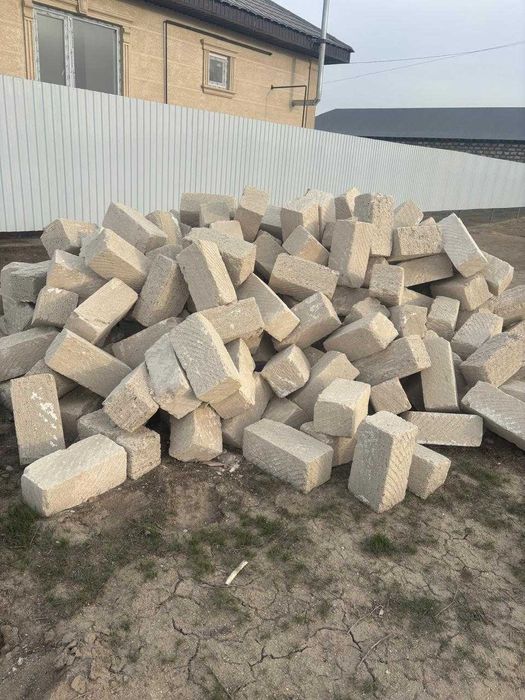 Ракуш        тас