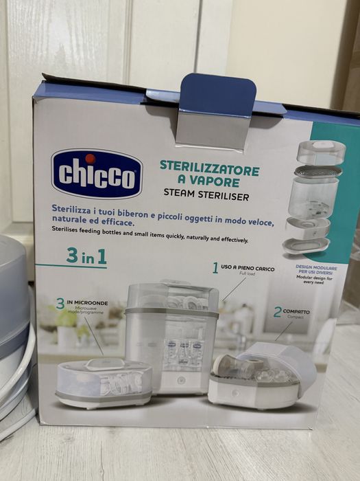 Стерлизатор Chicco 3в1