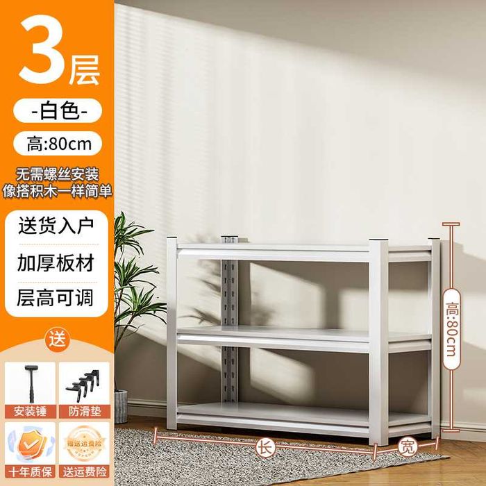 полка для ванной / vannaxona uchun stellaj / стеллаж для прихожей