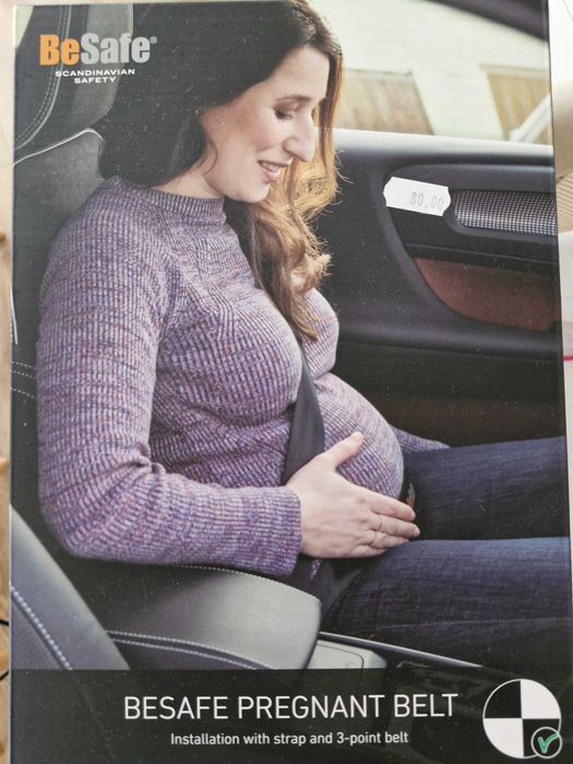 Автомобилен колан за бременни Besafe