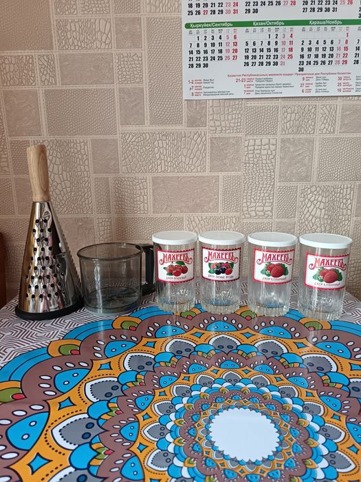 Кухонная посуда разная.