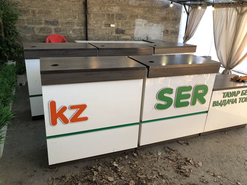 Ресепшен , бар , шкаф