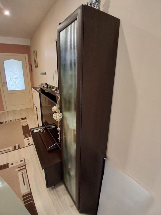 Холна  Секция...