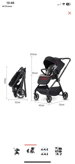 Коляска New Lux 50 000