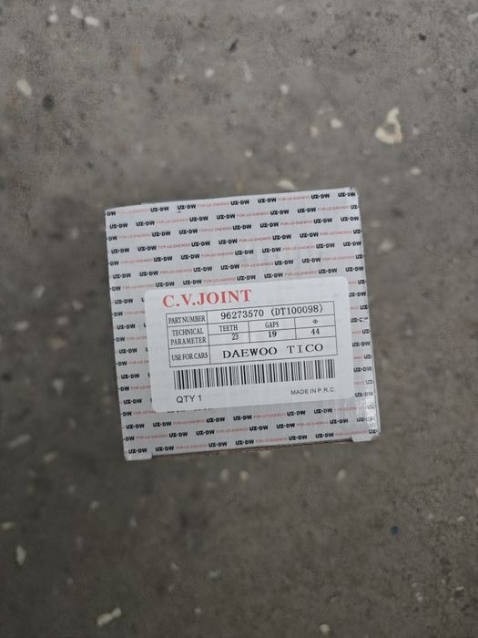 Продам запчасти на Дэу Матиз