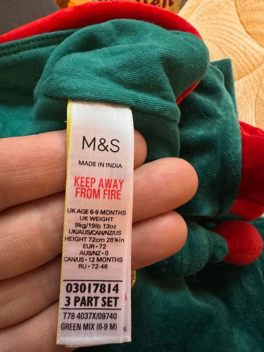 Коледен сет от 3 части MS