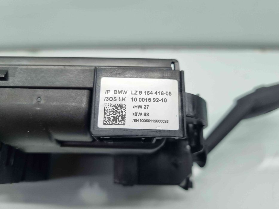 Ansamblu manete  Bmw 1 (E81, E87) [Fabr 2004-2010] 9164416-05