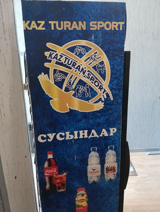Продам холодильник