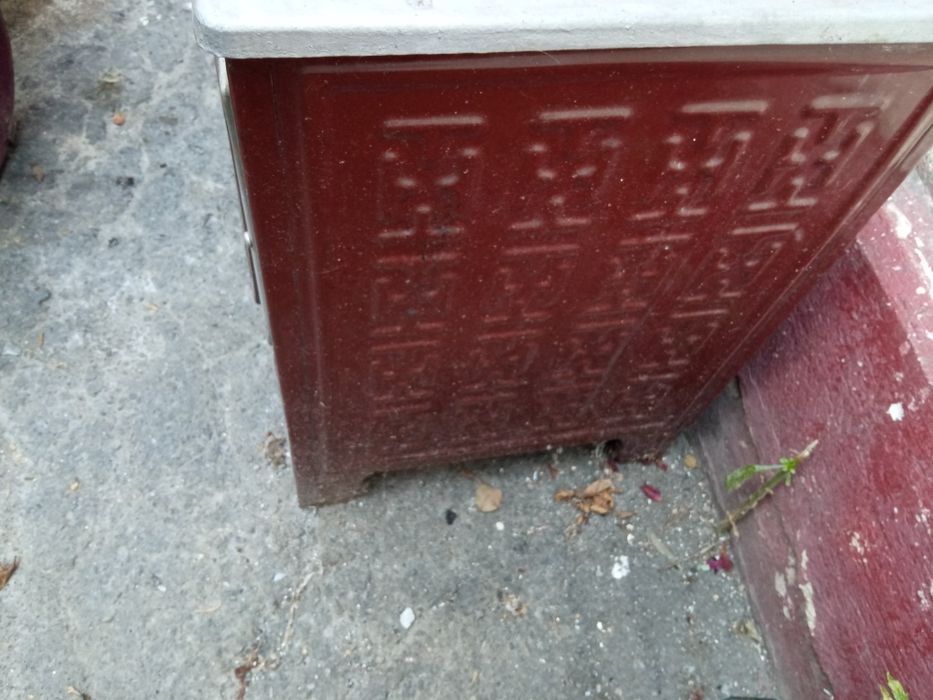 Soba Zilan  fara burlane