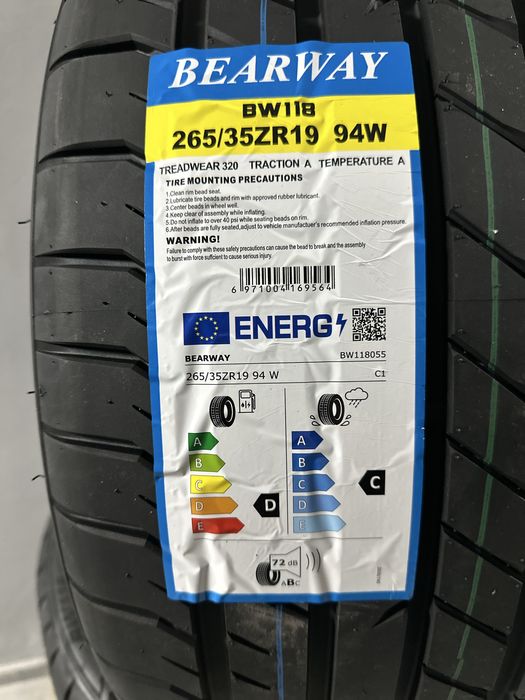 Летен Спорт Пакет Bearway 265/35R19 295/30R19  2653519  2953019