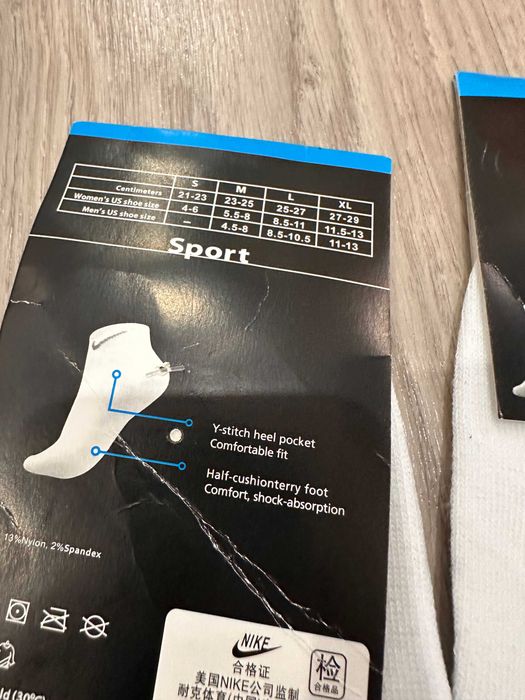 NIKE сет оригинални чорапи
