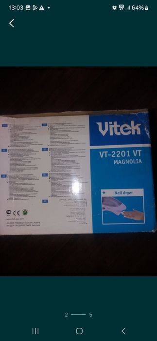 Набор для маникира и педикюра