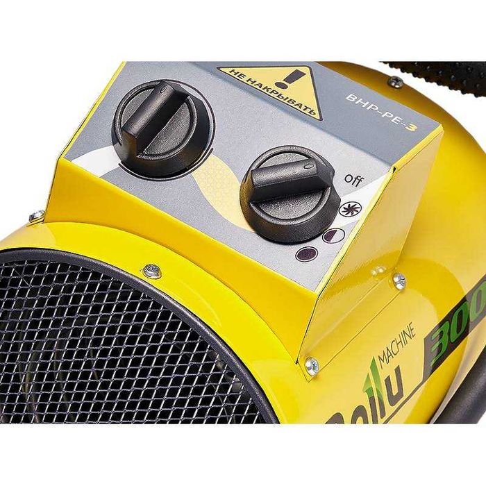 Мобильная автопушка тепловая Ballu BHP-PE-5 с доставкой+1 год гарантии