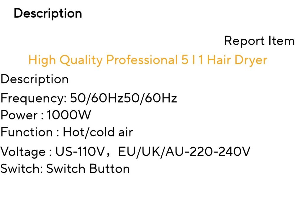 5 в 1 мултистайлър за коса