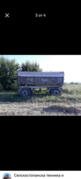 Ремърке 5 тонно ифово