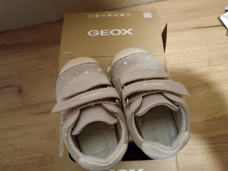 Детски обувки