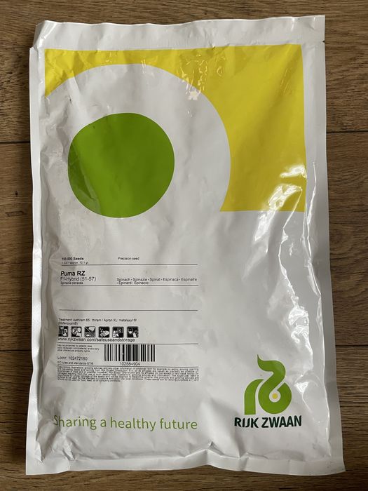 Семена бейби шпината Rijk Zwaan