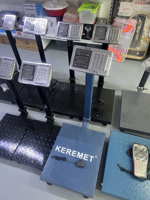 Веесы торговые