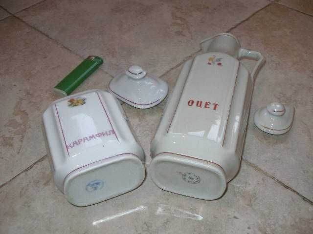 Порцеланови Съдове